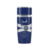 Asad Zanzibar By Lattafa EDP 100ml for Men + Custom Engraved Gift Box