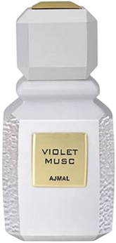 VIOLET MUSC + Custom Engraved Box