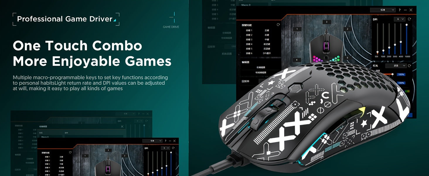 M5 Ultralight Wired Gaming Mouse - Mojood