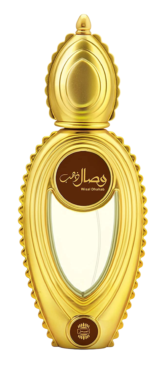 WISAL DHAHAB + Custom Engraved Box