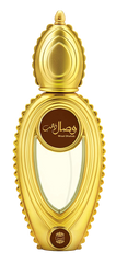 WISAL DHAHAB + Custom Engraved Box
